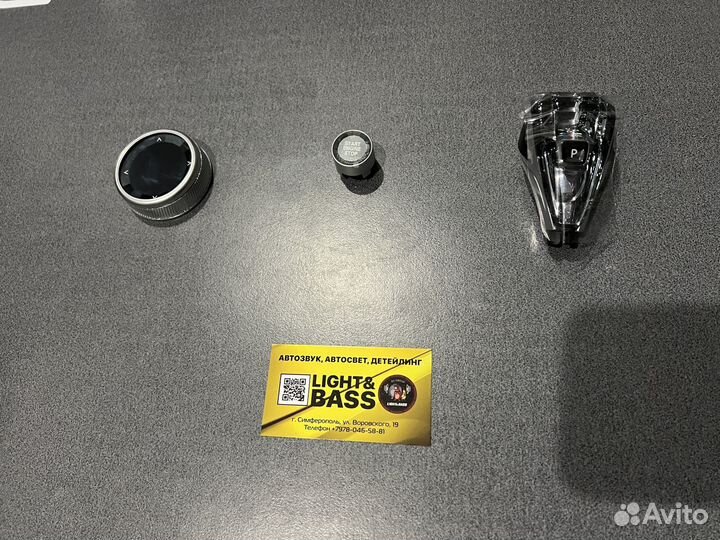 Ручка кпп BMW X5,X6