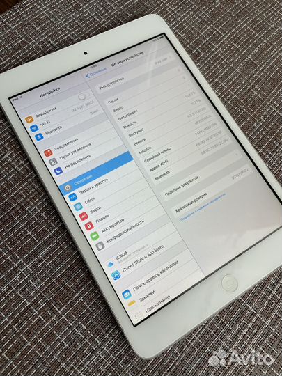 iPad mini