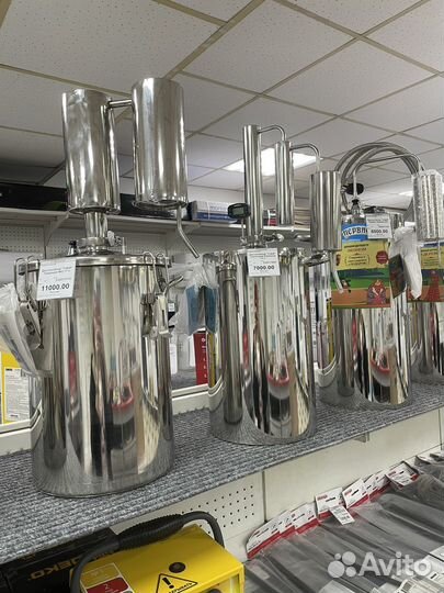 Самогонный аппарат,дистилятор 100 видов