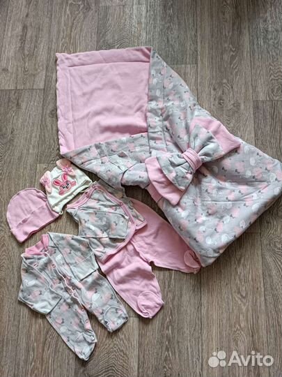 Комплект на выписку для девочки весна-осень