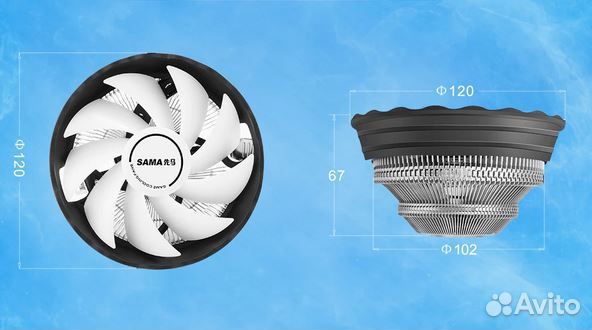 Кулер для процессора с подсветкой