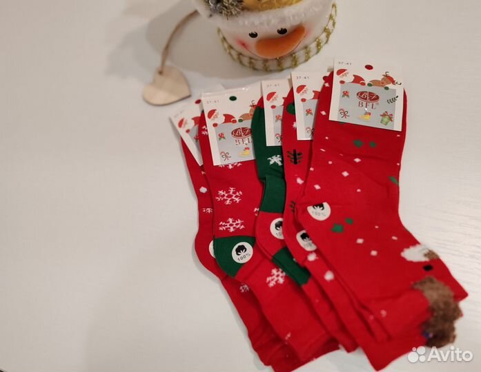 Носки новогодние женские 5 пар