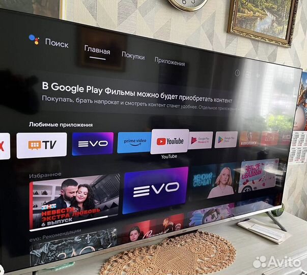 Телевизор haier 55 SMART tv s3