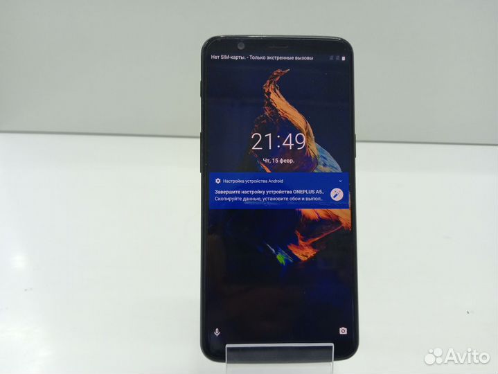 OnePlus 5T, 8/128 ГБ