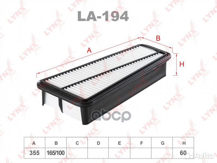 Фильтр воздушный toyota land cruiser 4.0 03- LA