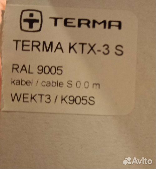 Terma тэны разные, блок Terma KTX разные