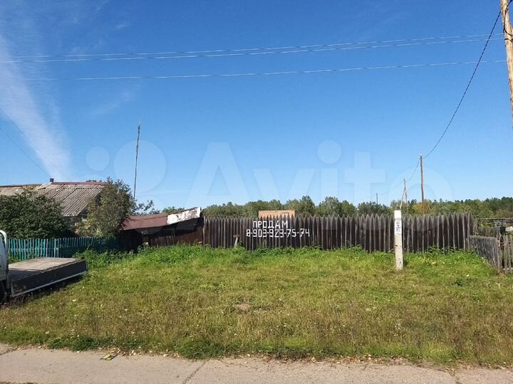 Участок 9 сот. (ИЖС)