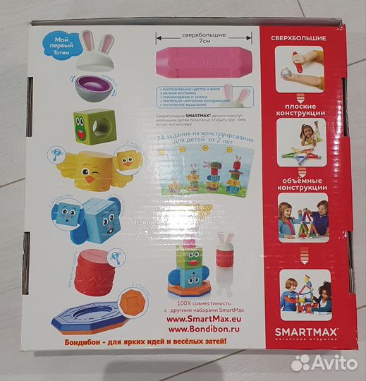 Bondibon smartmax Мой первый тотем и акробаты