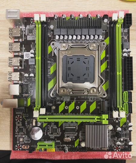 Xeon E5 2650 v2, Atermiter x79, 16gb ddr3