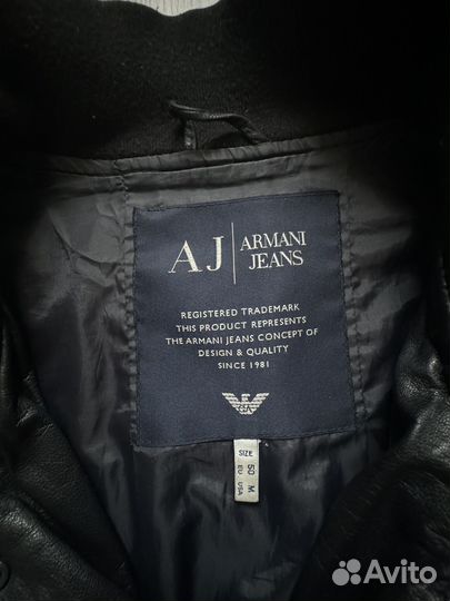 Кожаная куртка мужская armani jens М