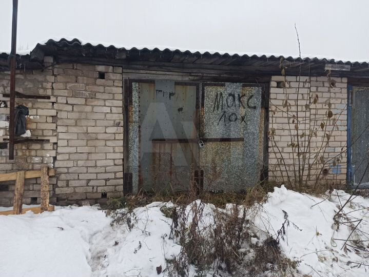 Гараж, 29 м²