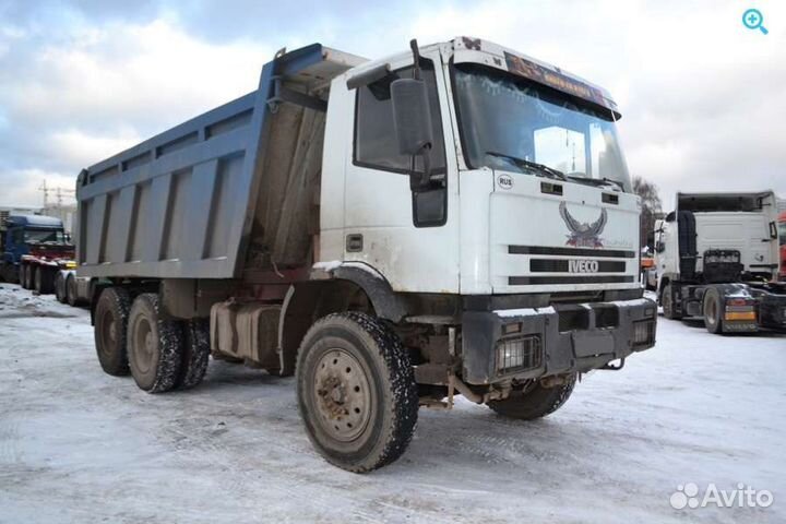 Песок Щебень Земля Грунт Отсев Волосово