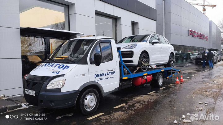 Услуги Эвакуатора Саратовская