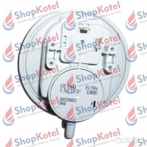 Прессостат (пневмореле) для газовых котлов Аристон