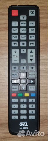 Пульт управления универсалтный