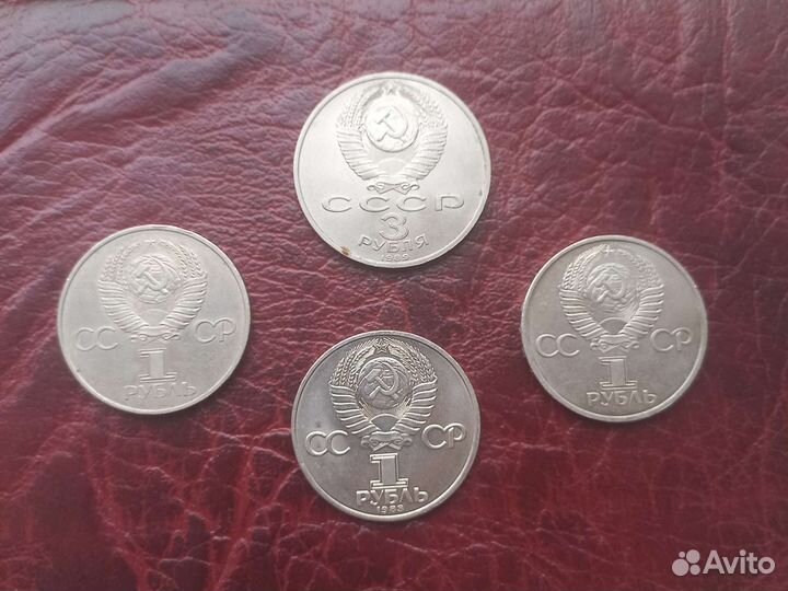 Юбилейные монеты СССР