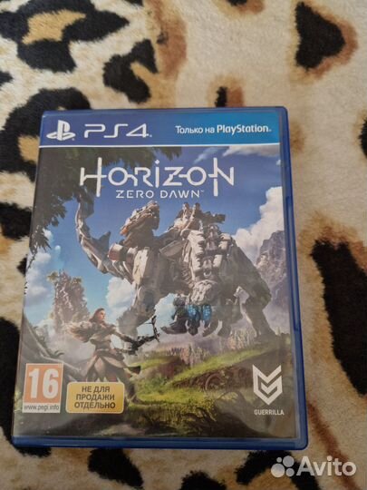 Horizon zero dawn ps4