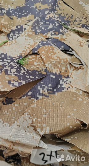 Маскировочная сетка 3х6