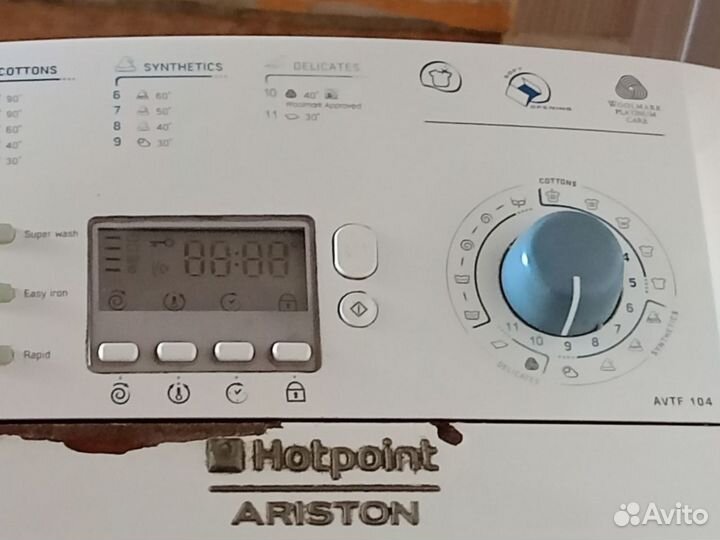 Стиральная машина бу hotpoint ariston