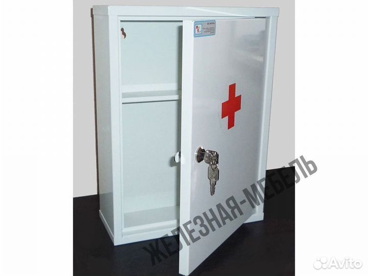 Аптечка настенная металлическая ау-1