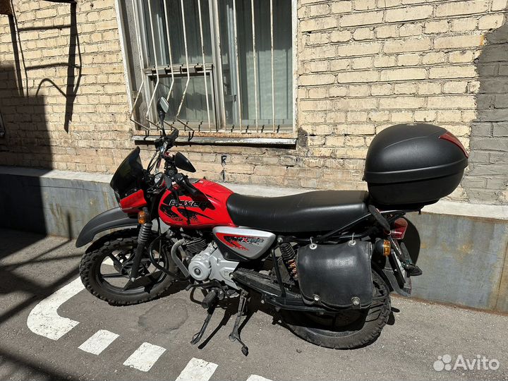 Bajaj Boxer BM150x