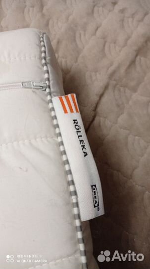 Подушка ортопедическая IKEA