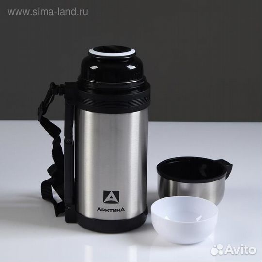 Термос универсальный 