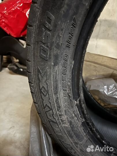 Dunlop SP Sport Maxx 050 235/55 R20