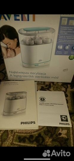 Стерилизатор philips avent