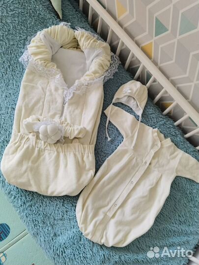 Комплект на выписку