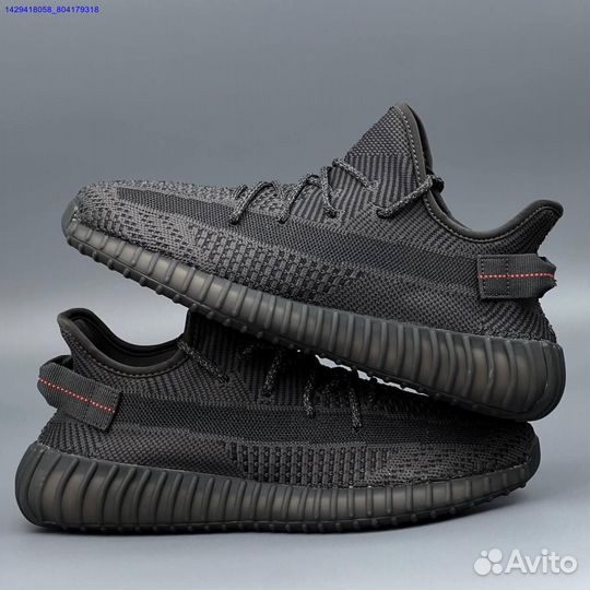 Кроссовки Adidas Yeezy Boost 350 (Арт.81535)