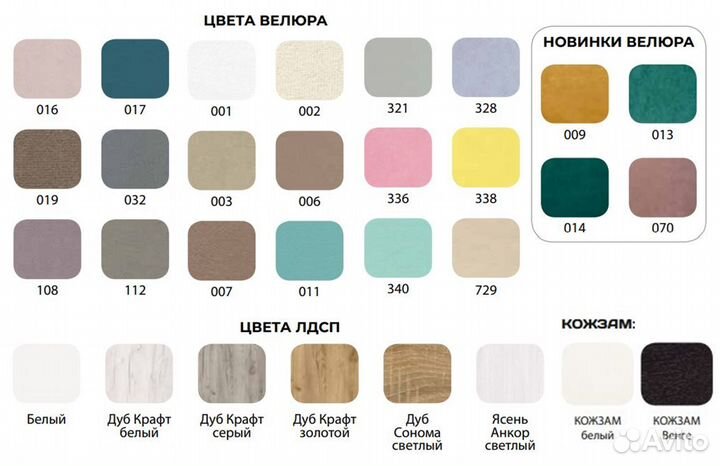 Детская кровать 2 яруса лестницей комод