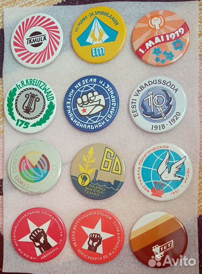 Советские значки 70х-80х годов, больше 1000шт. (5)