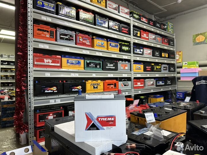 Аккумулятор xtreme Arctic 59 Ач обр