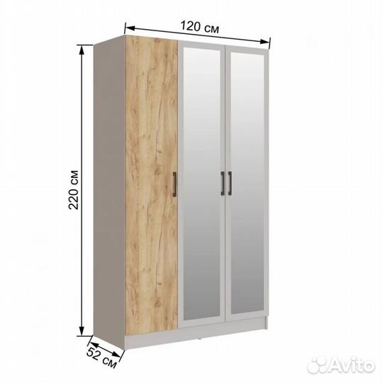 Шкаф Новый Распашной