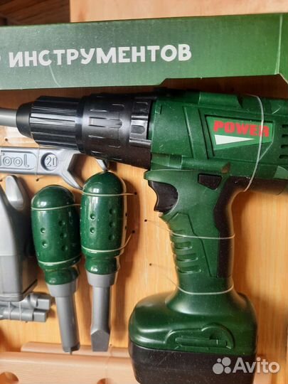 Набор инструментов детский
