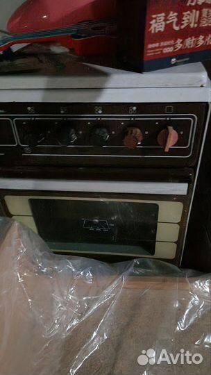 Газовая плита бу