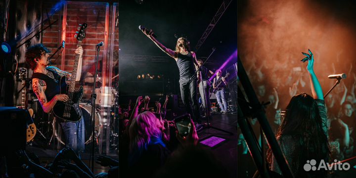 Фотосъемка