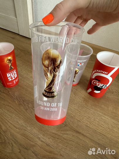 Стакан fifa world sochi 2018