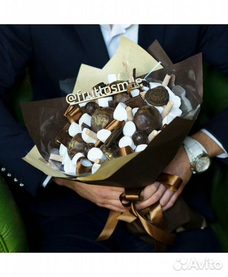 Мужской букет