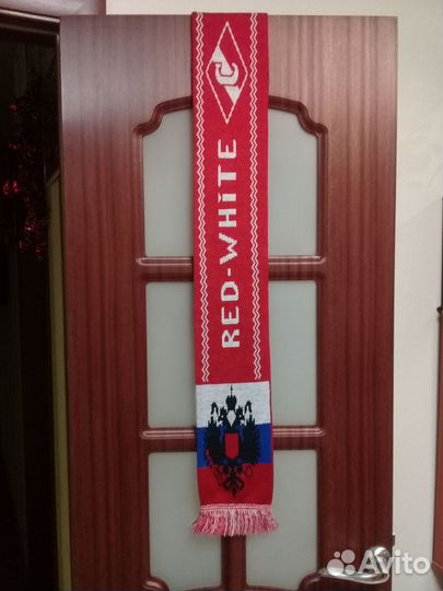 Шарф Спартак Москва