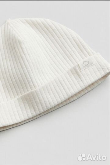 Растущий комплект H&M