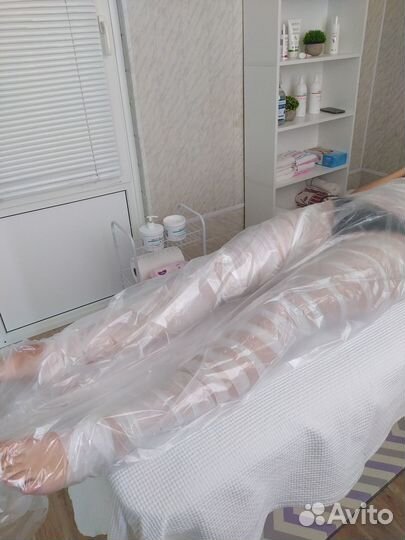 Фито-солевое обёртывание