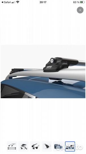 Велокрепление на крышу thule