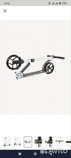 Самокат детский