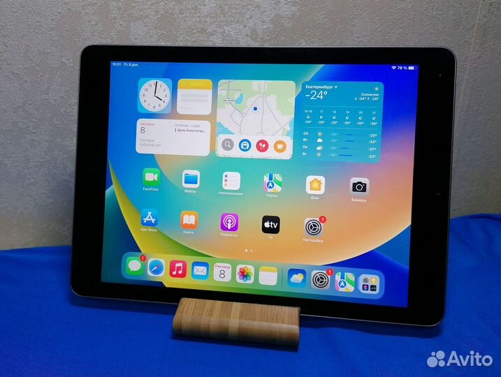 iPad 5 Wi-Fi 32 Гб Идеальный iOS 16.7.7