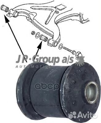 Сайлентблок задней балки зад лев 1150301000