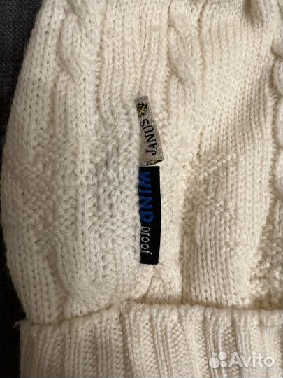 Шапка детская Janus шерсть