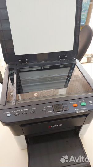 Kyocera FS-1020MFP