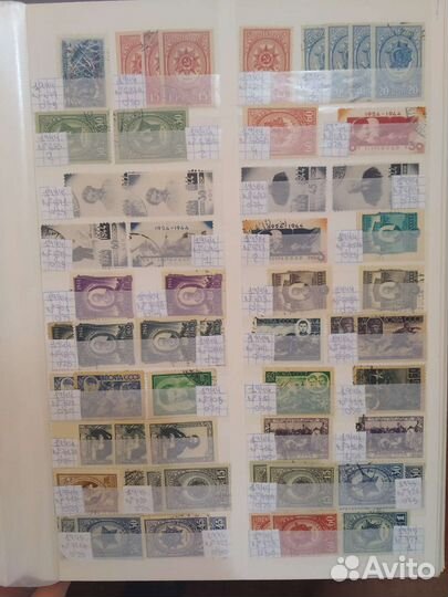 СССР марки / ussr Stamps / Sellos urss